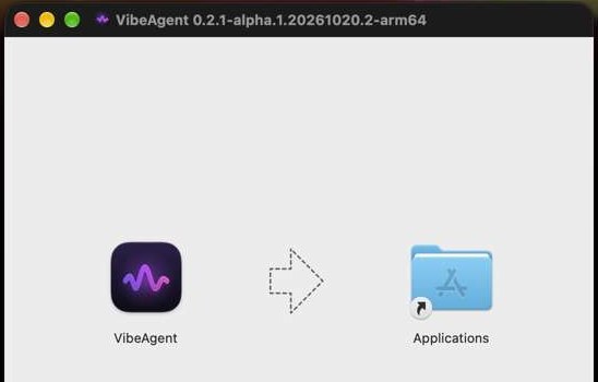 Окно установки: значок ВайбАгент и папка Applications со стрелкой